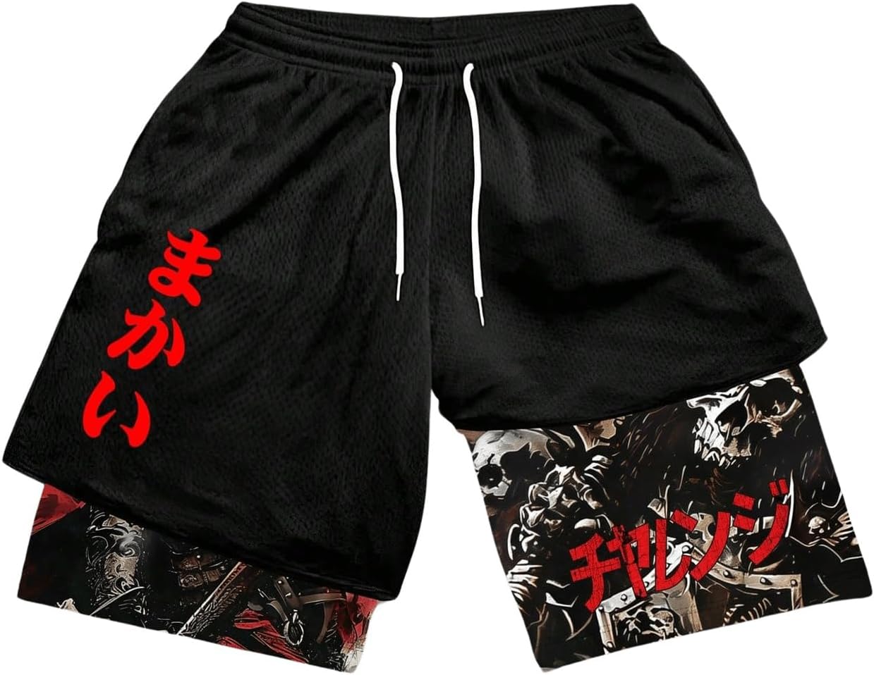 Everyday Comfort Fitness Shorts